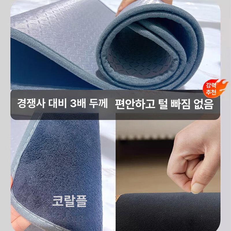발마사지 지압판 족욕 혈액순환 개선 천연석 발반사 요법 건강 관리 제품 - 상세 이미지 3