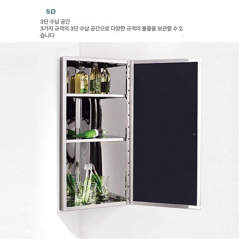 코너장 수납장 미니 화장실 상부장 욕실장 선반 매트 무광 컴팩트 - 상세 이미지 5