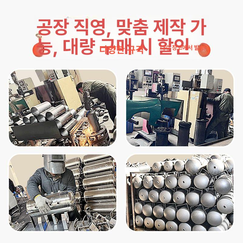 에어리시버탱크 공기압축기 공기통 보조통 수직 수평 펌프 공압 - 상세 이미지 5