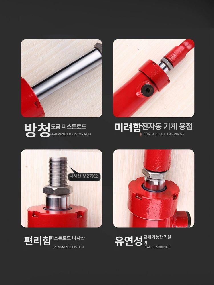 유압 실린더 양방향 피스톤 펌프 유니트 플랜지 톤 전기자동차 부품 - 상세 이미지 5
