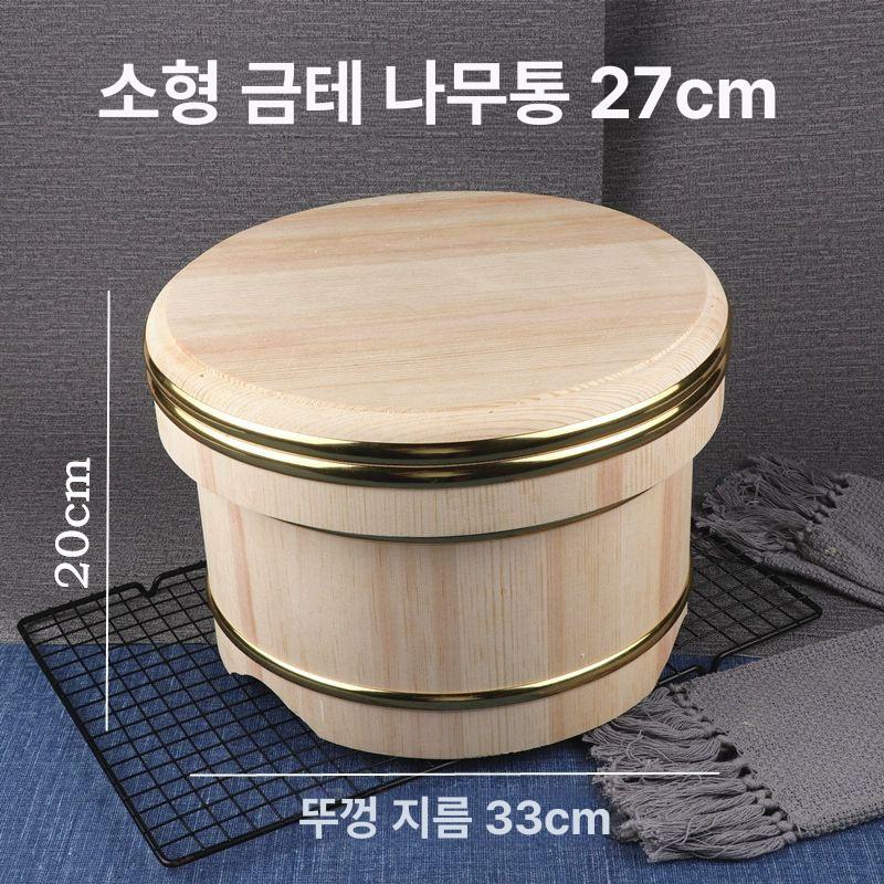 프리미엄 초밥 보온 식기 세트 일식 편백 나무 회 담기 상자 찬 음식 전용 접시 - 상품 이미지