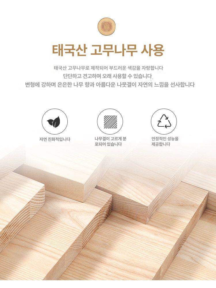 계단식 책장 선반 다층 수납장 북유럽 원목 책꽂이 디스플레이 거실 사다리형 오픈선반 - 상세 이미지 5