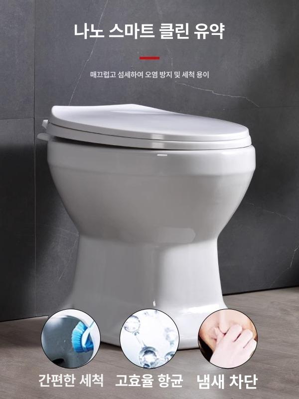 이동식 간이화장실 포장형 임시 변기 캠핑 건설현장 행사장 야외용 재래식 음압 위생 화장실 가설 - 상세 이미지 4
