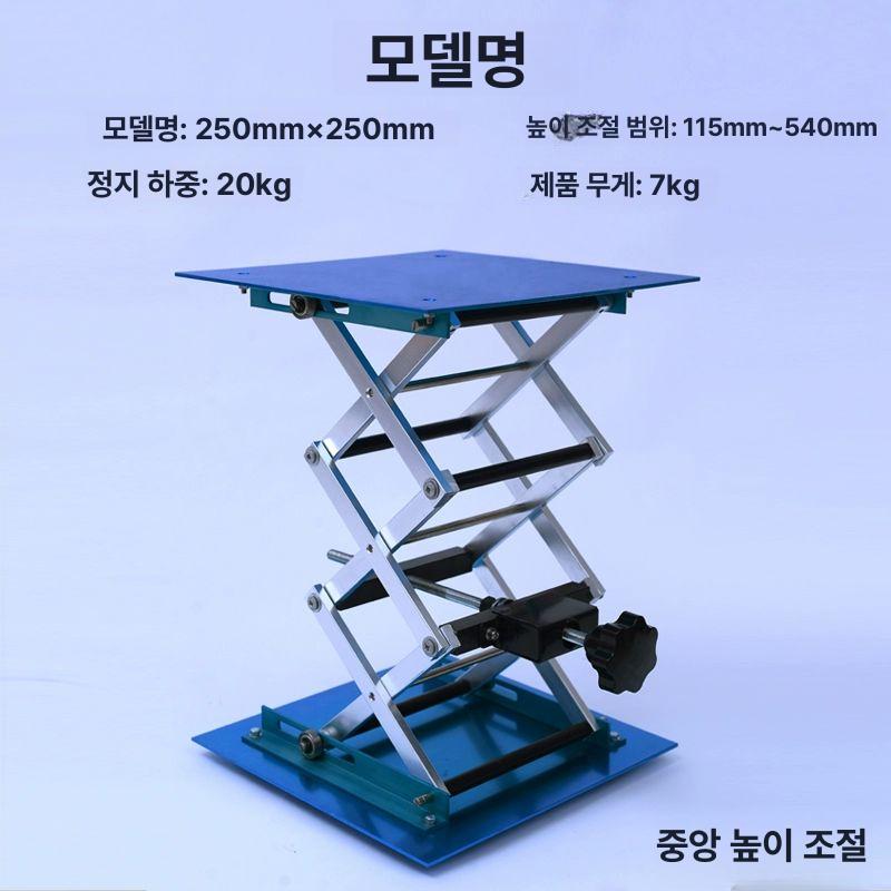 수동식 정밀 스테인리스 브래킷 수평계 이동식 거치대 연구용 조정기구 휴대용 작업용 핸드 레벨 마운트 - 상품 이미지