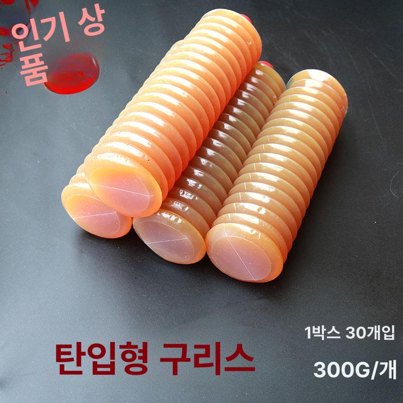 리필 구리스카트리지 윤활유 윤활제 그리스건 자바라 충전 고온 구리스주입기 오일 - 상세 이미지 3