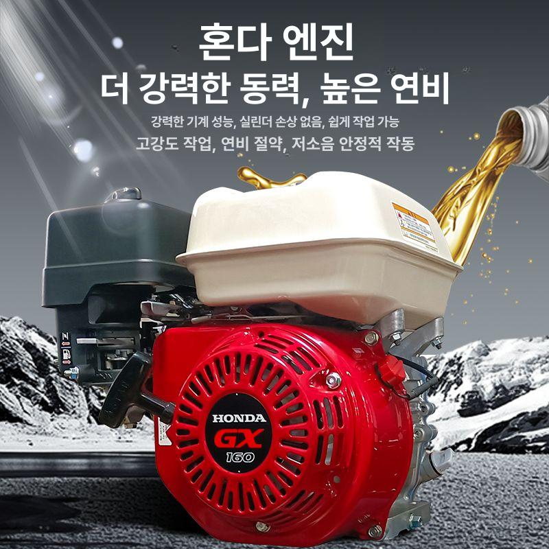 스프레이 경계선 도로도색기 라인기 라인후끼 도로표시기 주차선마킹기 차선도색기 - 상세 이미지 4