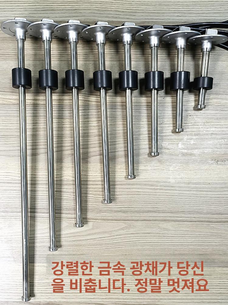 센서 게이지 액체 초음파 수위계 물탱크 표시기 측정 저수통 디지털 감지 레이더 맞춤 - 상세 이미지 3