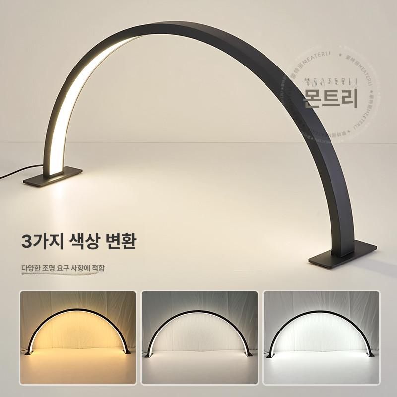 반영구조명 램프 버튼 네일샵 네일촬영 링라이트 링조명 조명스탠드 스위치 작업등 - 상세 이미지 3