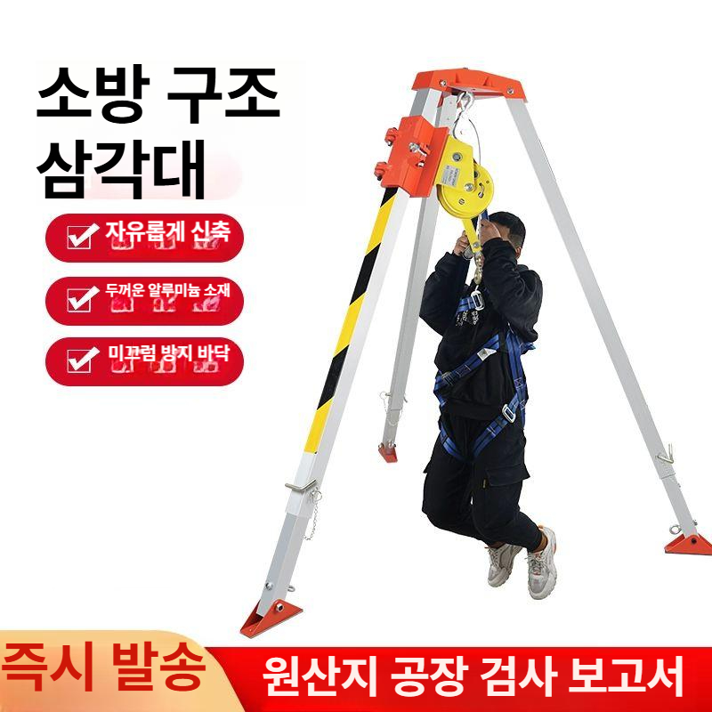 삼발이 호이스트 산업용 블록 체인블록 삼각대 지렛대 구조 승강 헤드 도르래 - 상세 이미지 3
