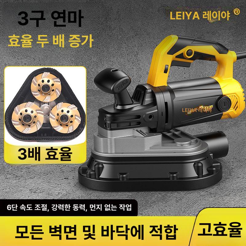 바닥샌딩기 콘크리트 연삭기 다이아몬드디스크 타일 연마기 강력한 연삭 연마 바닥 사포 작업용 공구 - 상세 이미지 4