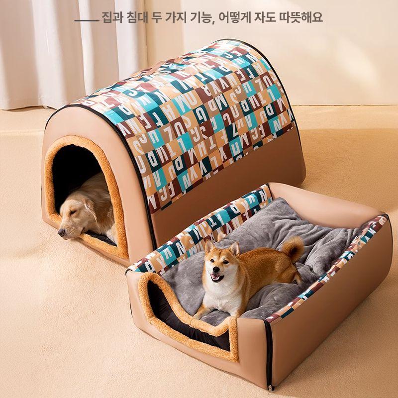 대형견 강아지집 야외 사계절 보온 방수 하우스 애완견사 펫 볼 뜰 정원 울타리 겨울 - 상세 이미지 5