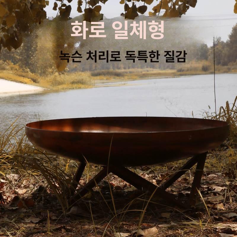 야외 바비큐 그릴 캠핑 화로대 스테인리스 정원 파이어 피트 캠프 스토브 메쉬 스크린 포터블 화롯불 - 상세 이미지 3