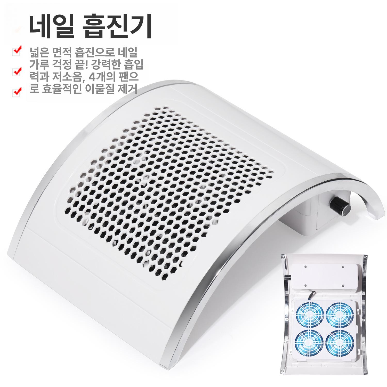 프로페셔널 젤네일램프 LED 자외선 경화기 네일 드라이어 매니큐어 건조 스탠드 살롱용 홈케어 머신 - 상세 이미지 5