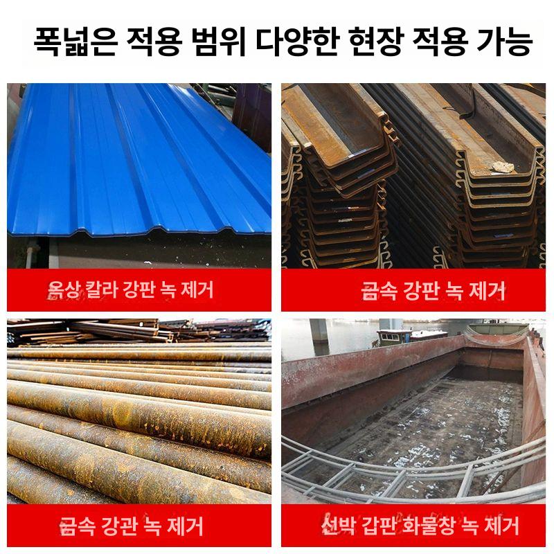 철브러쉬 그라인더 철브러시 속도 쇠솔 수세미 와이어 철판 휠 제거기 연마 원형사포 - 상세 이미지 4