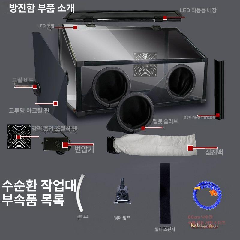 실험실 후드 클린벤치 환풍 책상형 무균 실험대 연구실 배양 흄 크린벤치 국소 미생물 - 상세 이미지 2