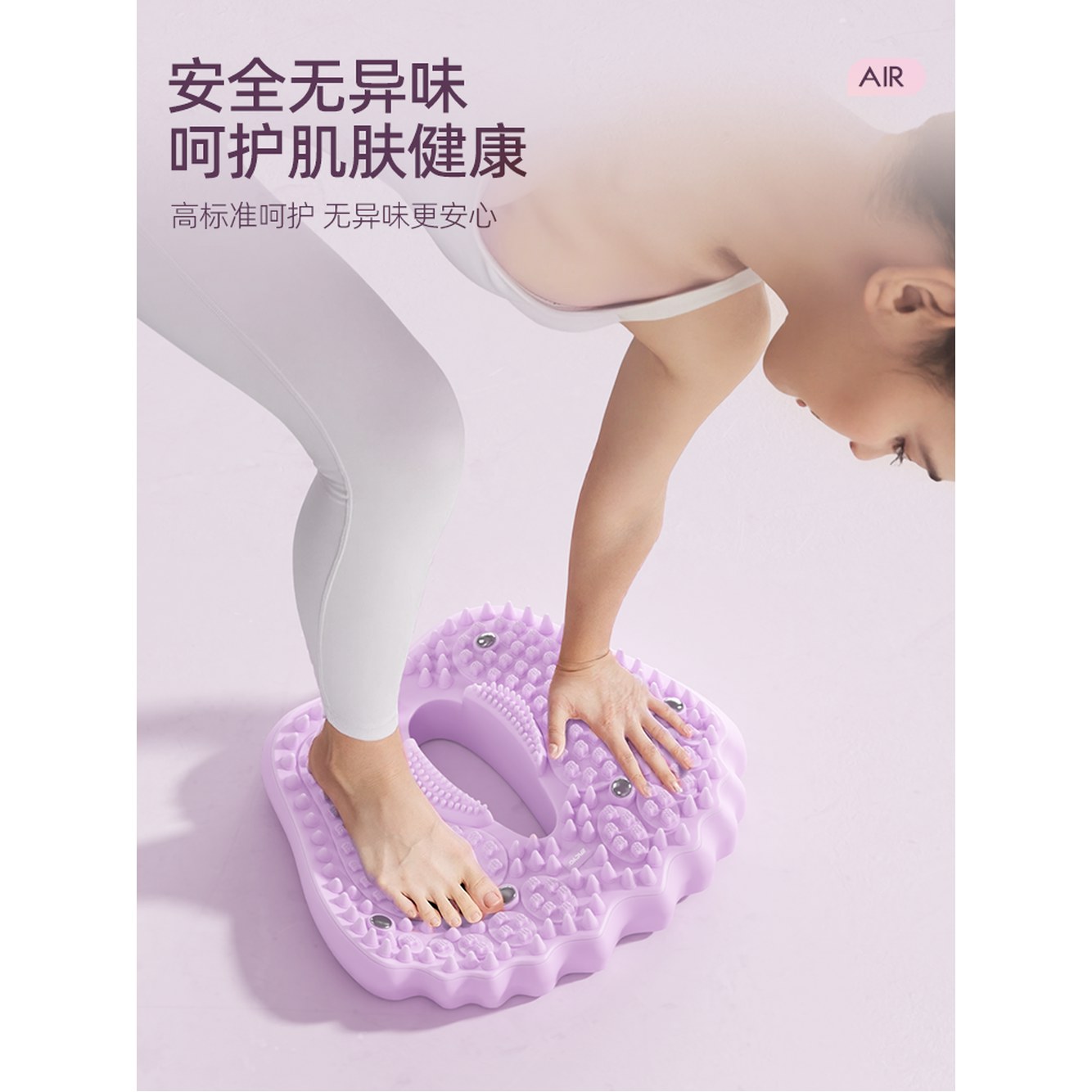 가정용 발지압 하체운동 편리한 발판 에어쿠션 하체 코어 발바닥지압 마사 헬스 바운스 1 피치파우더 싱글입 구름감각 에어백/딥지압 - 상세 이미지 3
