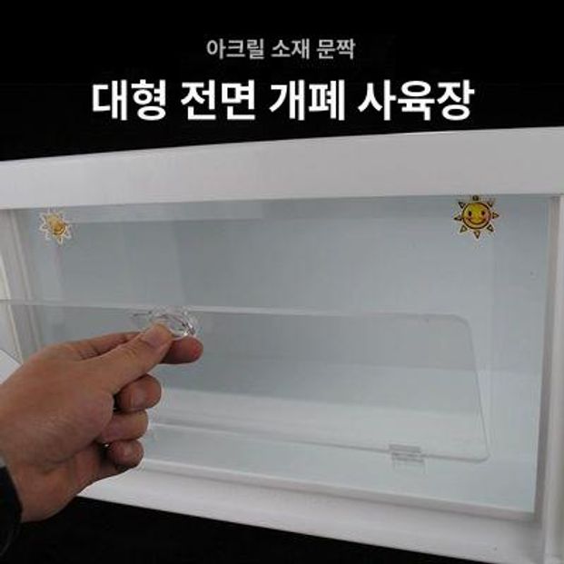 얼음제조기 휴대용 캠핑 빙수기계 가정용 아이스메이커 소형 냉동제조 사무실 휴게실 - 상세 이미지 4