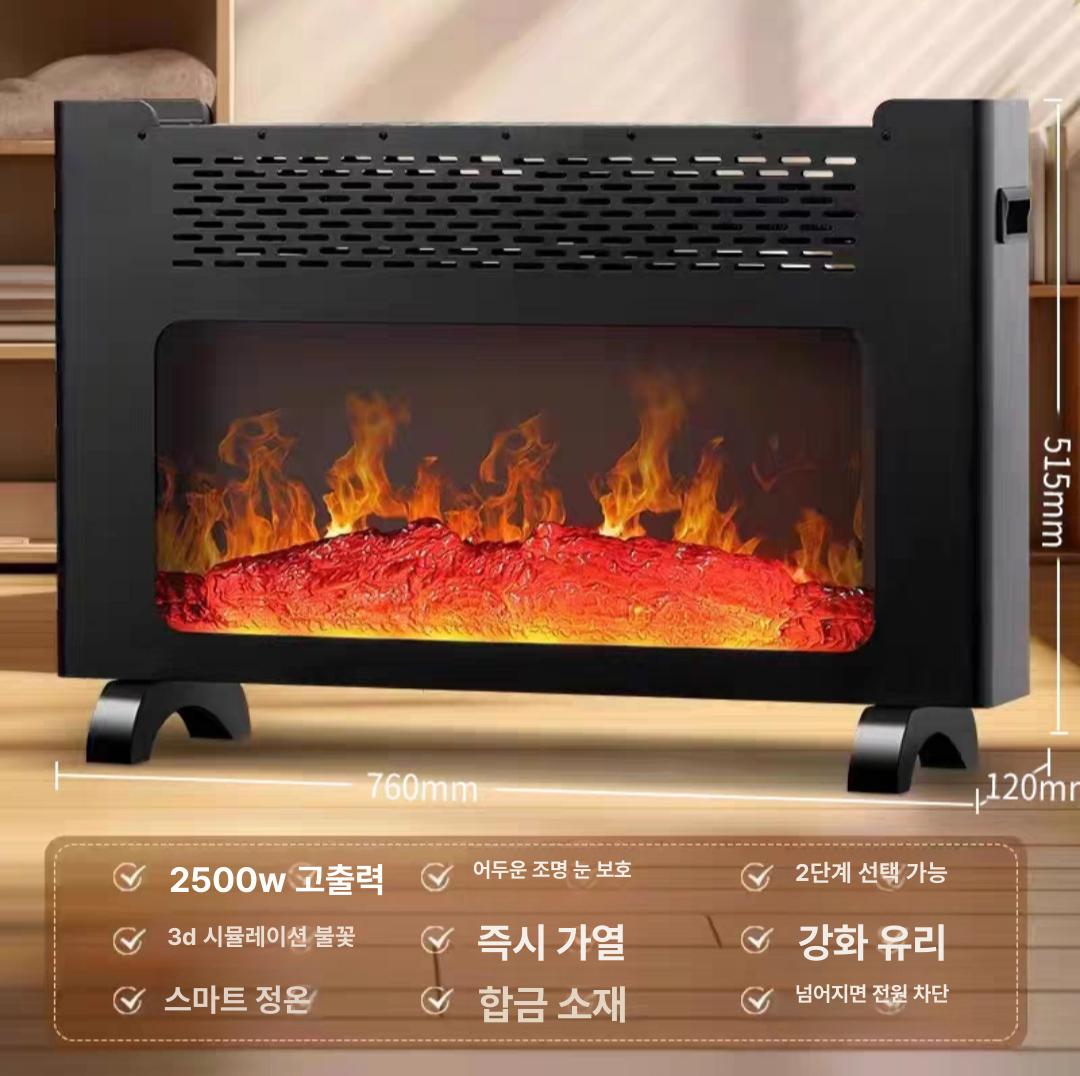 불멍 히터 감성 인테리어 온풍 난방 그린 캠핑용 복고 실내 레트로 - 상품 이미지