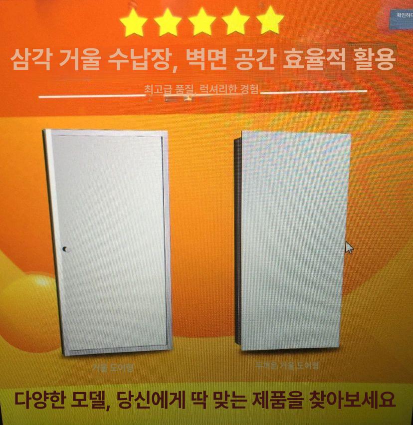 욕실정리대 스텐레스 욕실수납선반 화장실선반 욕실선반 수건 무광 벽 니켈 샤워기 - 상세 이미지 3