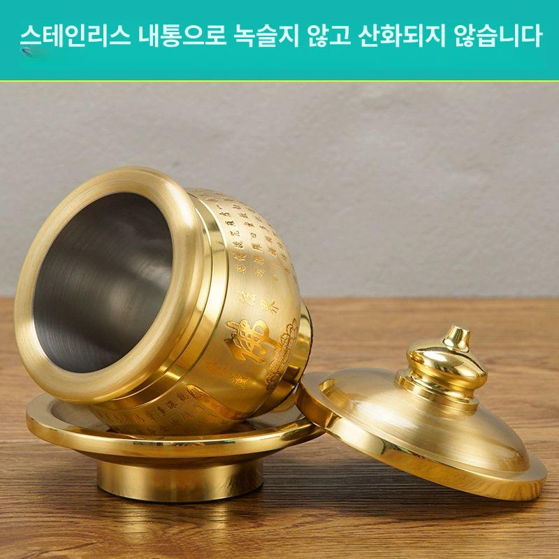 황동 그릇 다기잔 청수 차 전통 술잔 제사 막걸리잔 소주잔 다도 빈티지 식기 수저 - 상세 이미지 3
