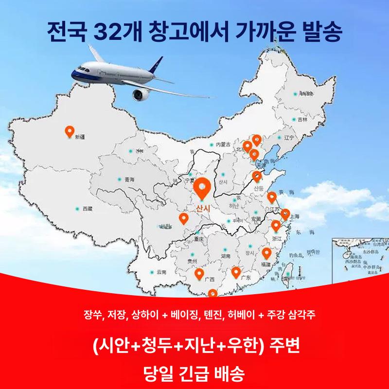 블루투스 무전기 이어폰 디지털 헤드셋 인터컴 행사용 경호원 고성능 인이어 리시버 - 상세 이미지 5