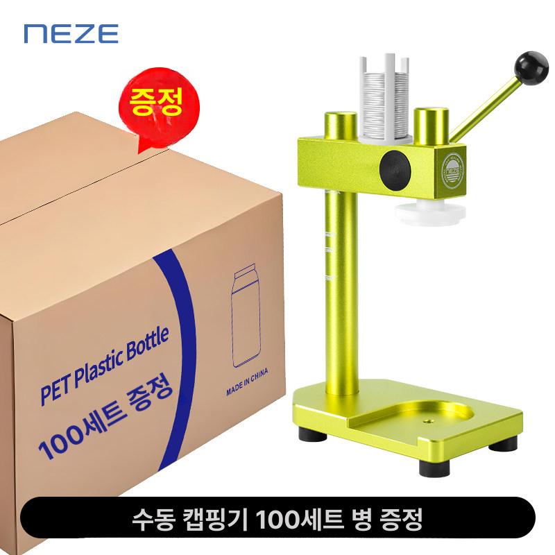 수동 캔실링기 캔시머 몽땅 통조림 밀봉머신 뚜껑접착 캔닝머신 포장 - 상품 이미지