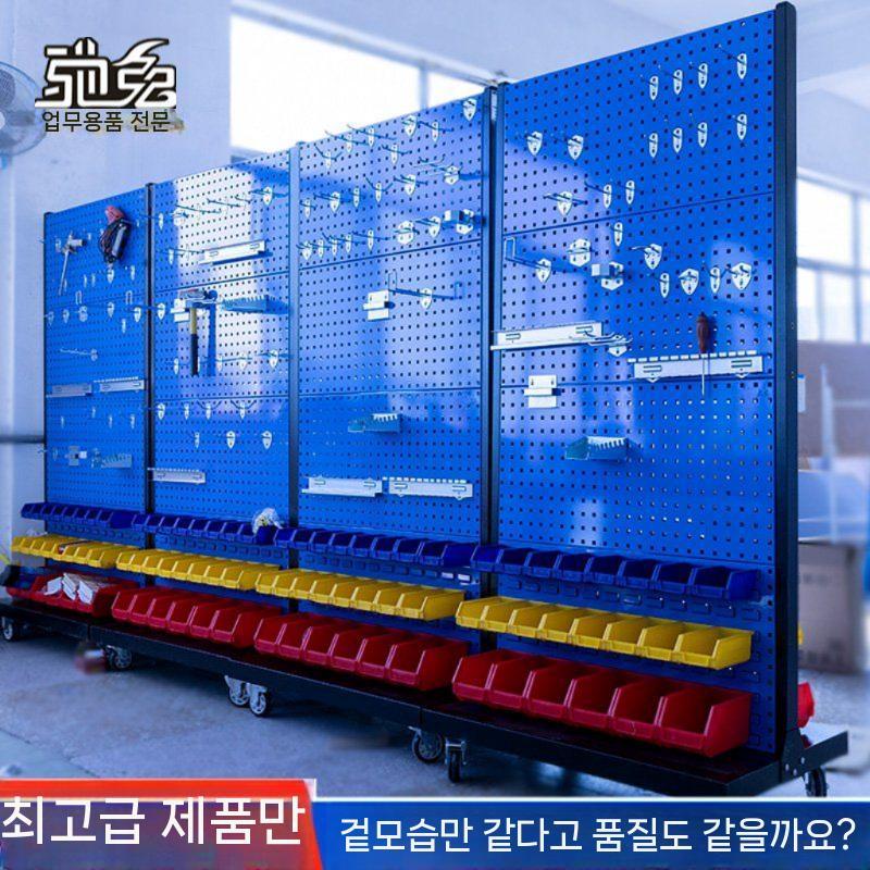리판 공구선반 보드랙 작업대 툴보드 공구함 공구걸이대 철제 이동형 정비소 목공작업대 접이식 - 상세 이미지 5