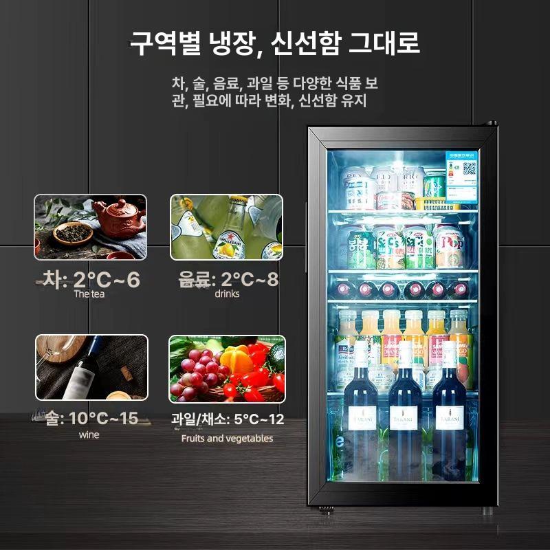 미니 쇼케이스냉장고 투명 카페 원룸 소형 호텔 사무실 가정용 도어 자취 레트로 - 상세 이미지 3