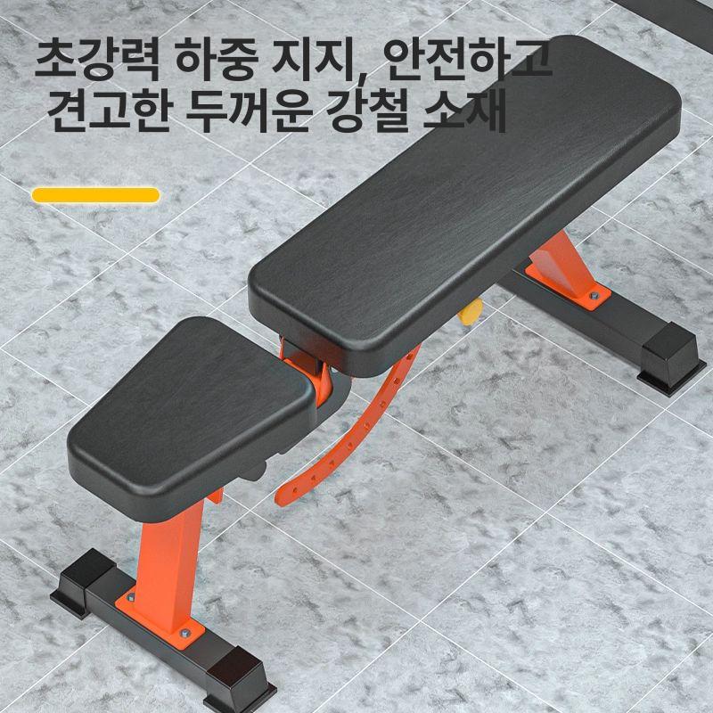 다기능 각도조절 홈트레이닝 벤치 덤벨 운동기구 프레스 머신 피트니스 의자 근력운동용품 이미지 7