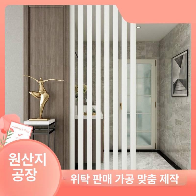 모던 원목 공간 칸막이 파티션 책장형 펀칭 메탈 가벽 폴딩 디바이더 가림막 사무실 거실 분리 스크린 - 상세 이미지 2