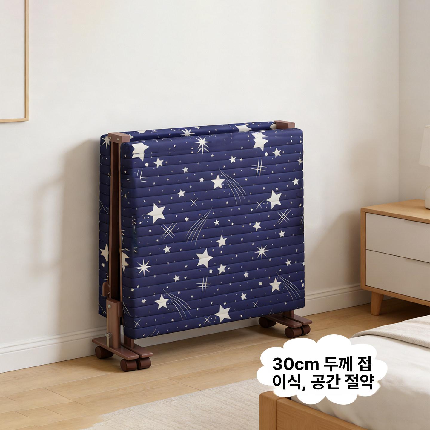 휴대용 접이식 침대 사무실 낮잠용 간편 침구 원룸 소형 폴딩 이동식 보조 침대 수면 이미지 6