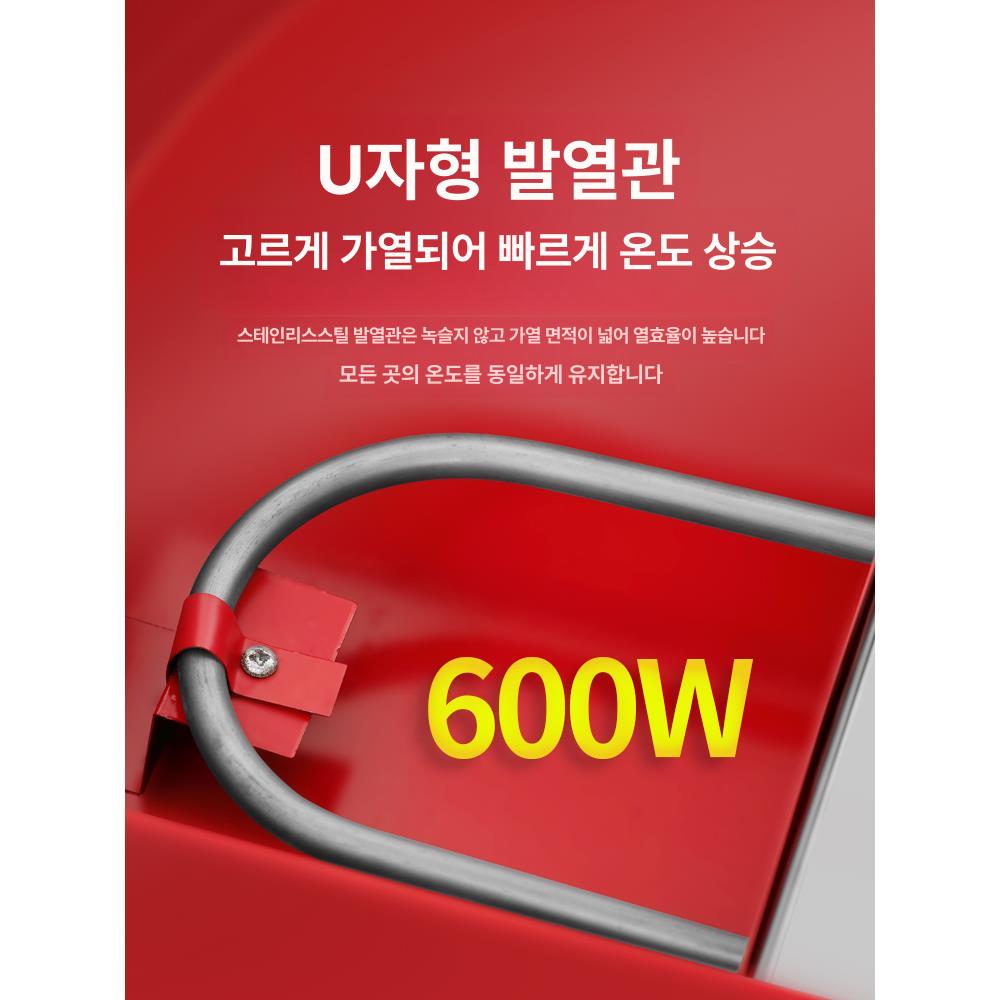 온열기 보온고 투명한 온도 쇼케이스 휴게소 핫바 영업용 음식온장고 핫박스 약국 - 상세 이미지 5