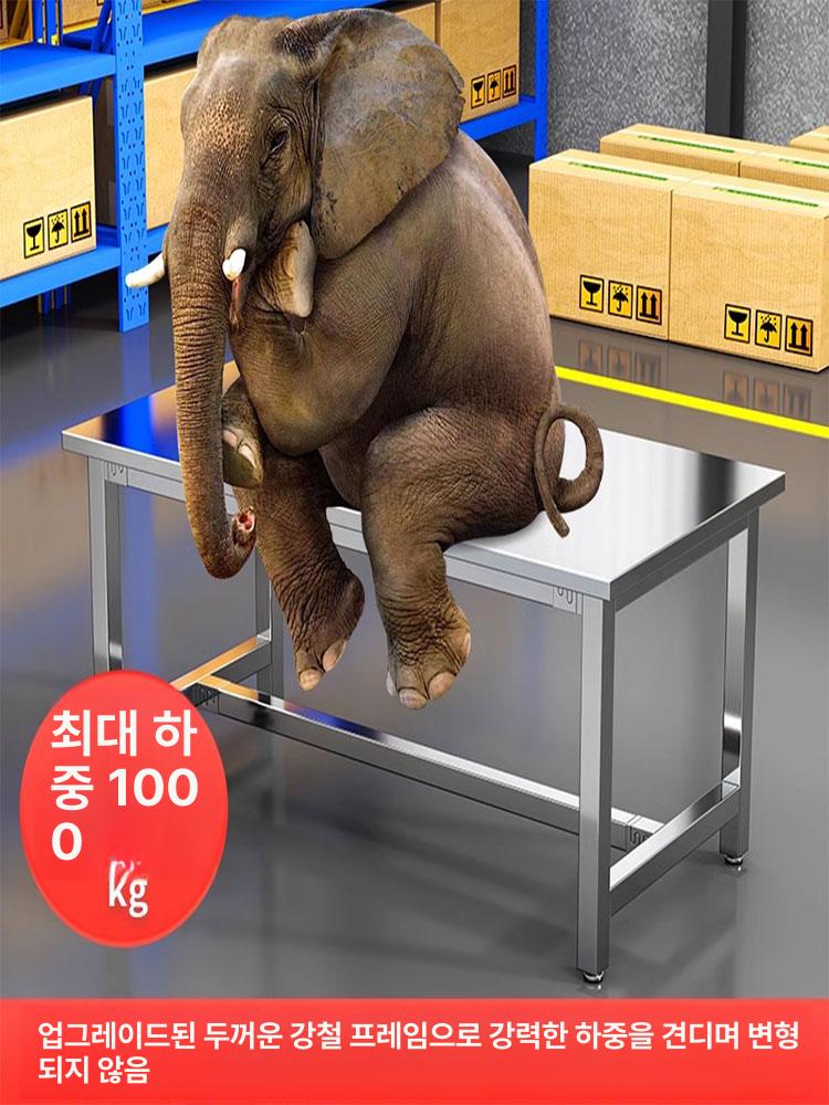 접이식 작업대 스테인리스 업소용 선반 조리대 주방용품 식당용 스테이션 테이블 - 상세 이미지 2