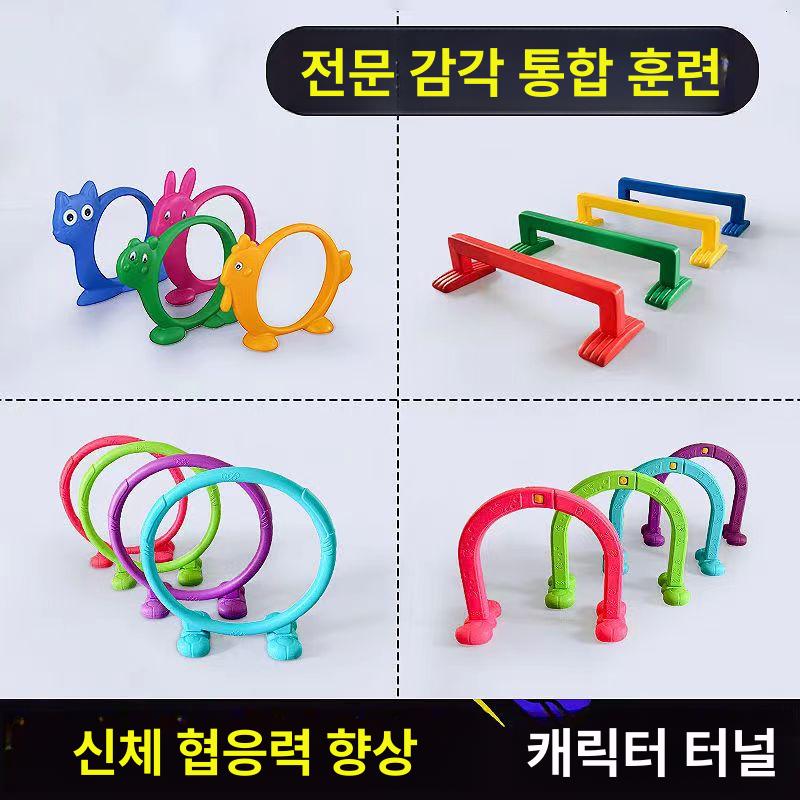 속도민첩성훈련 허들바 세트 축구농구 피트니스 스프린트 트레이닝 장애물 넘기 스포츠용품 - 상세 이미지 2