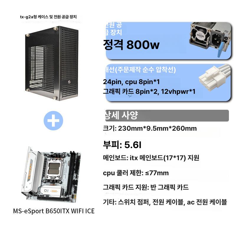 컴퓨터 시건장치 도서관 본체케이스 본체캐비닛 고정 잠금 관공서 태블릿 공간절약형 이미지 6