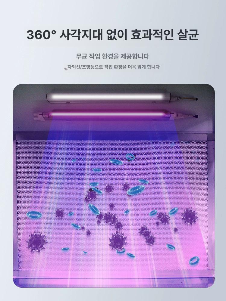 스탠딩형 작업대 탁상용 실험실 클린룸 크린벤치 수직풍 클린벤치 멸균테이블 높이 이미지 6