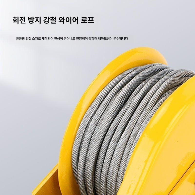 수동 핸드윈치 견인 손잡이 로프 케이블 호이스트 양방향 크레인 도르래 체인블럭 - 상세 이미지 3