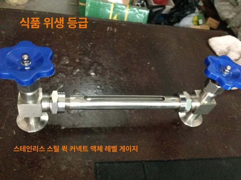 스텐 기름탱크 수위측정기 액체 저수통 수위계 수위게이지 플로트 레벨게이지 밸브 - 상세 이미지 2