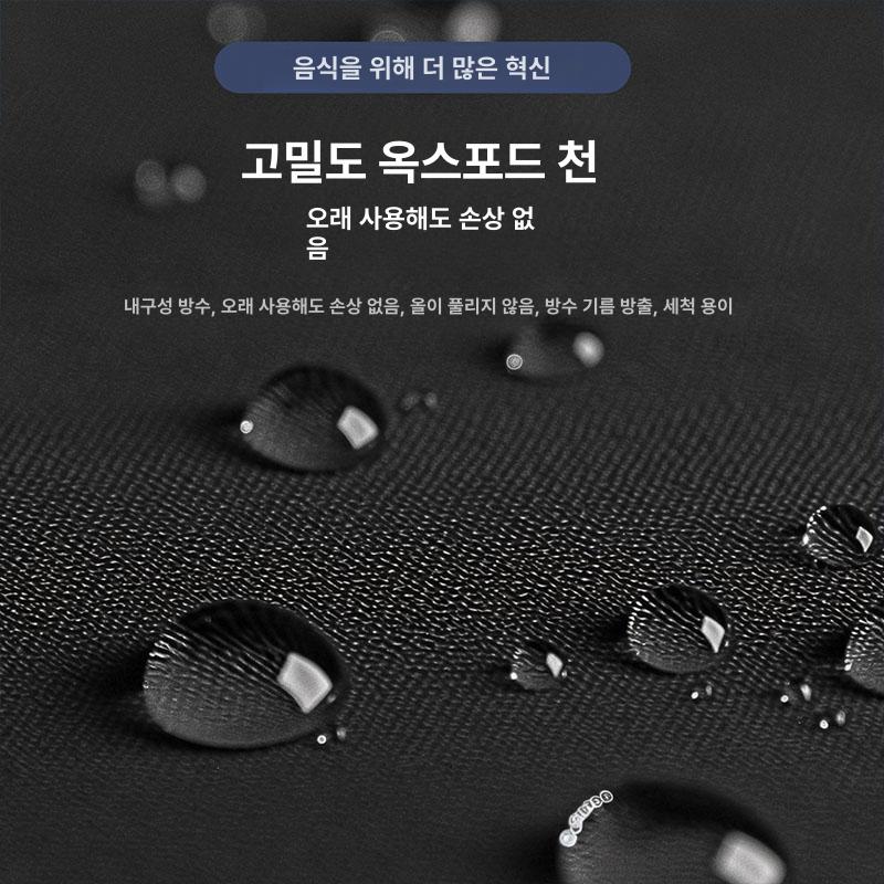 6단 랙 이동식 건조대 거치대 빵카트 업소용 정리대 진열대 베이킹렉 트롤리 제과점 - 상세 이미지 4
