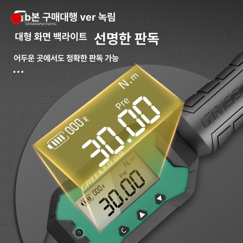 정비 전자토크렌치 수공구 손잡이 자전거 작업용 전자식 수리 측정기 산업용 - 상세 이미지 2
