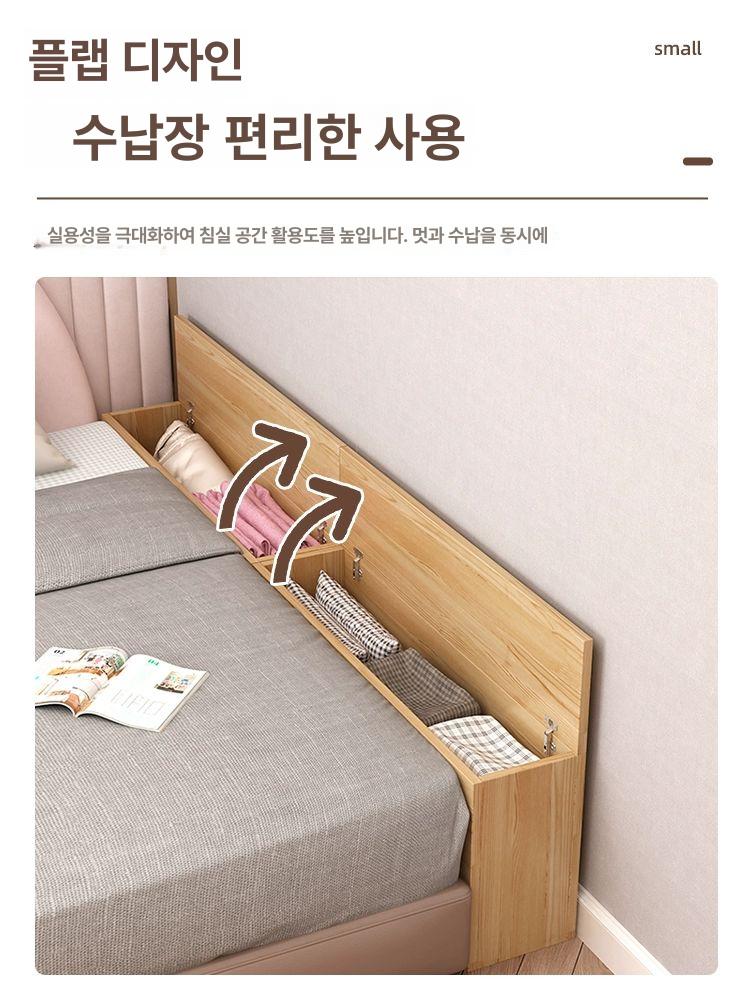 침대밑 좁은틈새 수납장 슬림형 서랍식 도어 캐비닛 원목 보드 조립식 침실 수납함 - 상세 이미지 3
