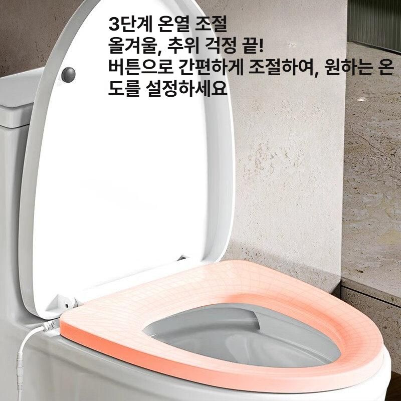 원터치 변기시트 온열 항균 절전형 온시트 변좌 커버 양조절 이미지 6