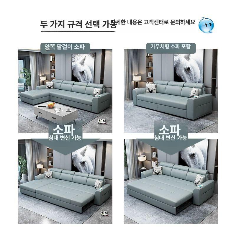 소파침대 3인용 트랜스포머 접이식 수납형 베드 거실겸용 멀티기능 패브릭 변형침대 - 상세 이미지 3