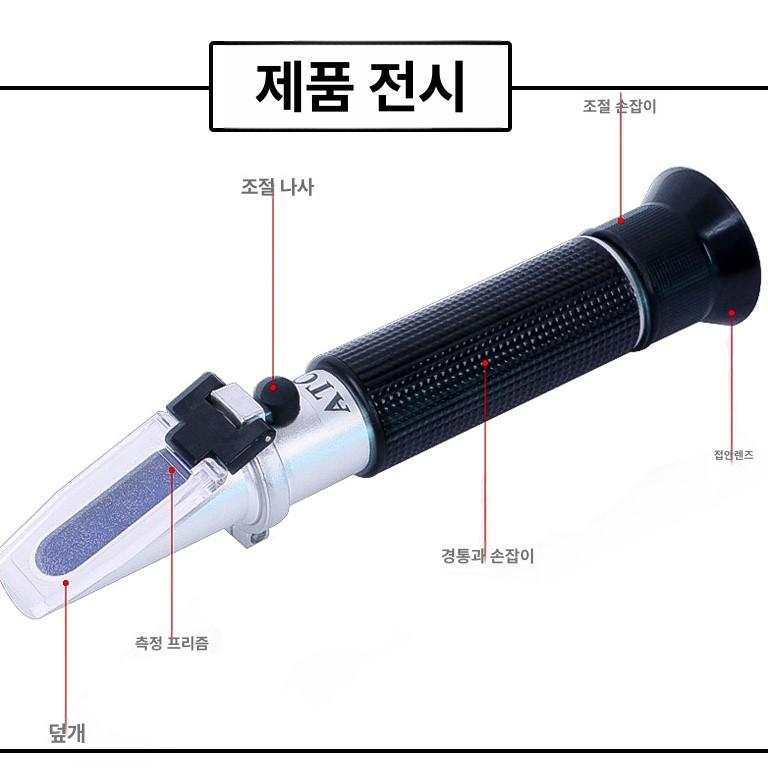 디지털 테스터 염도계 소금물 농도 주방 염도측정 펜형 음식 수영장용 미터 테스트 - 상세 이미지 4