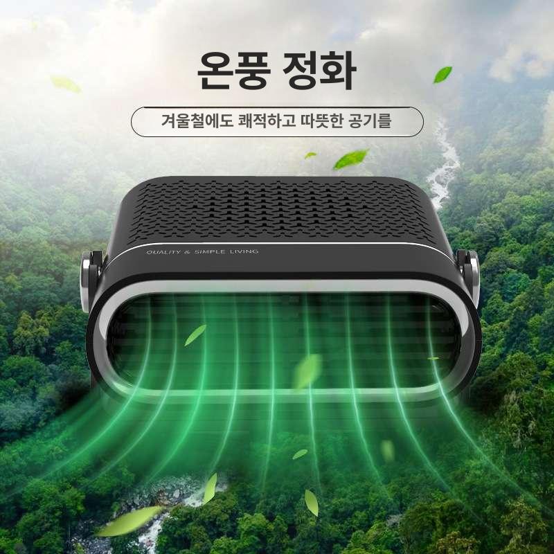 화물차 차량용히터 온풍기 열풍기 난로 캠핑카 시가잭 성에 김서림 자동차히터 소음기 - 상세 이미지 5