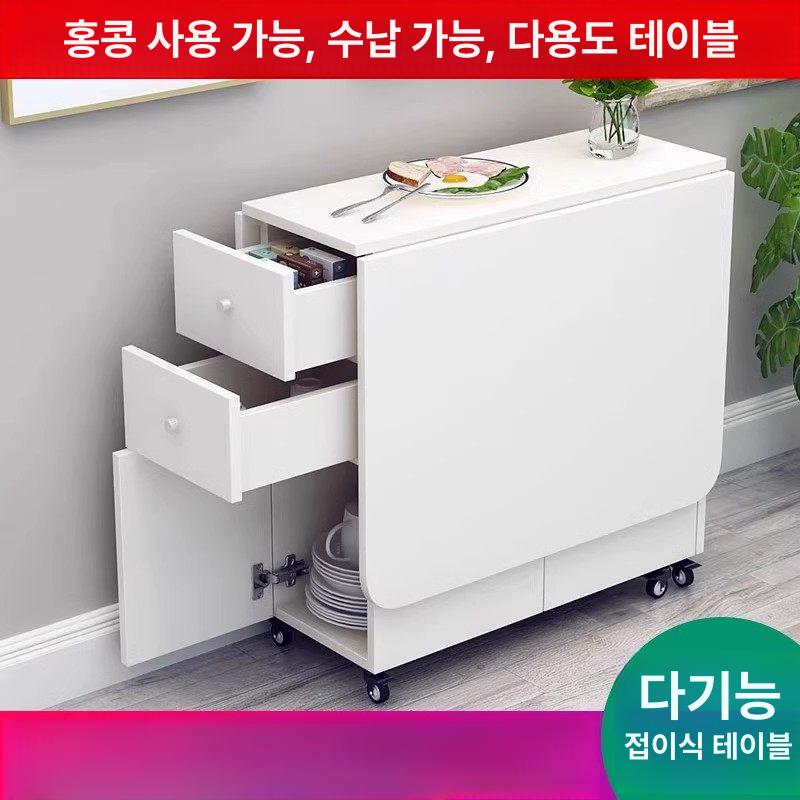 접이식 원목 다이닝 테이블 소형 이동식 식탁 세트 컴팩트 우드 탁자 의자 가구 - 상세 이미지 3