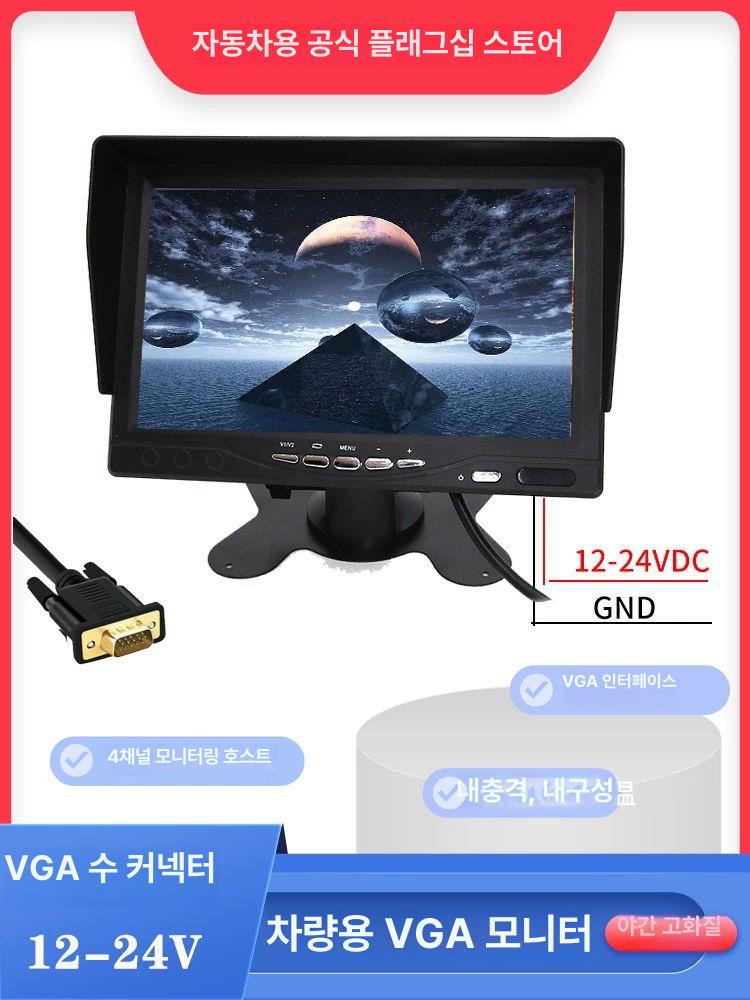 실외용 무선 적외선 감시카메라 광각 HD 야간 녹화 풀HD 방수 IP카메라 모니터링 시스템 - 상세 이미지 5