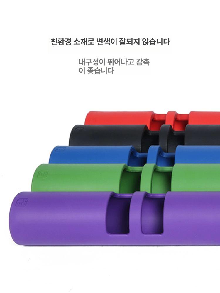 홈짐 유산소 운동기구 전신 근력 트레이닝 복합 멀티 웨이트 피트니스 장비 보라색 - 상세 이미지 4