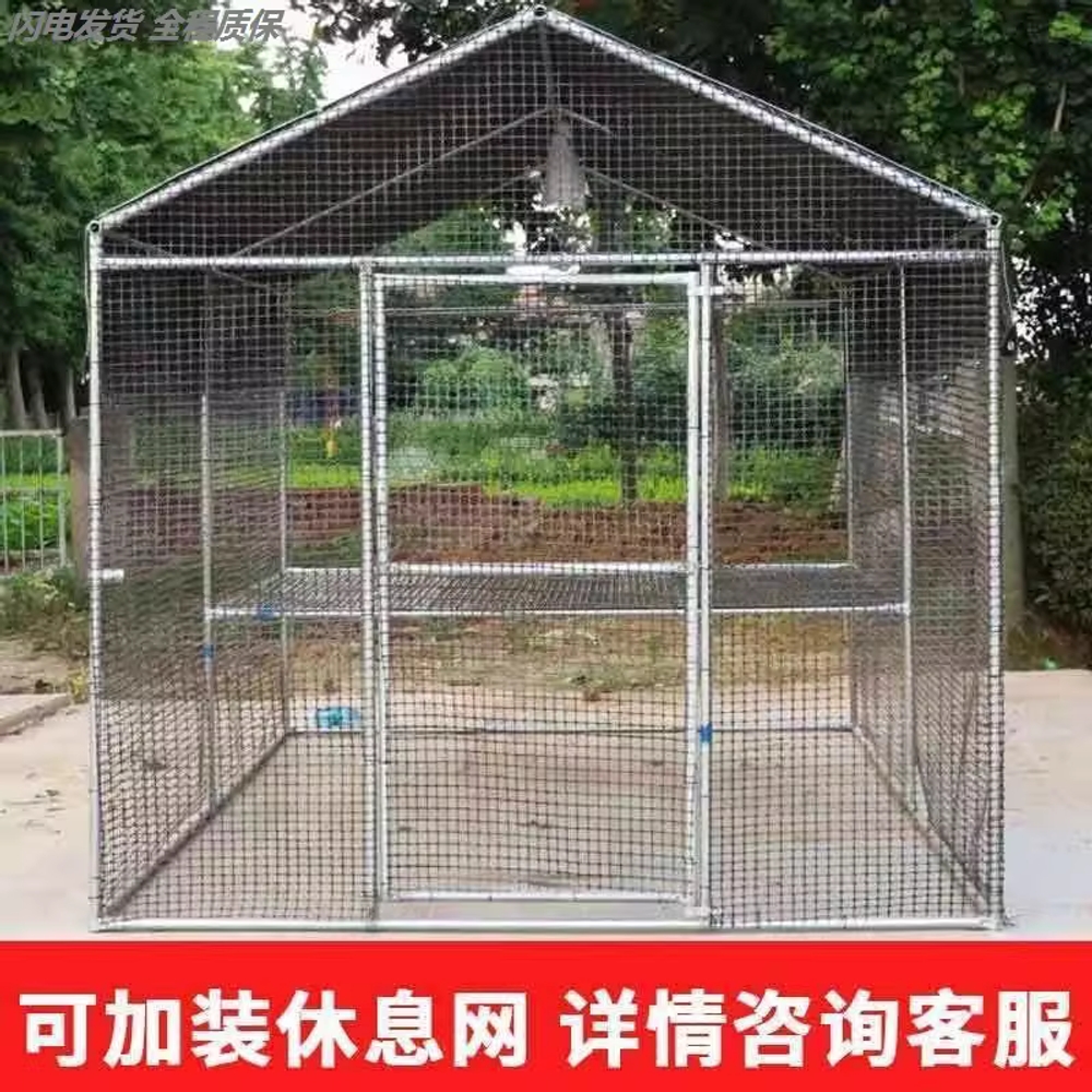 조립식 닭장 그물망 대형 철제 용 새집 견사 케이지 철망 1.5x2x1.7 - 상세 이미지 4