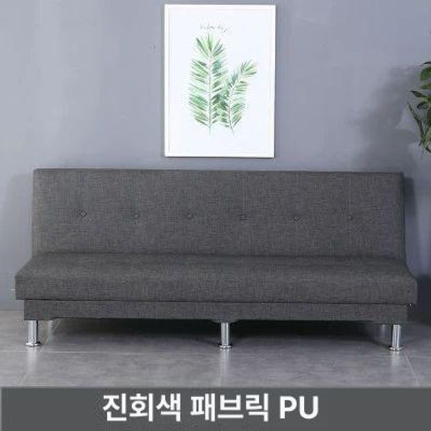 병원 대기실 소파 인조가죽 대형 라운지 체어 접이식 쇼파 미용실 오피스 휴게실 긴의자 업소용 가구 - 상세 이미지 4